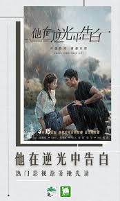塔读文学 雨枫轩 纵横小说网 黑岩阅读网 免费小说 金山小说 龙的天空 幻文小说网 磨铁中文网 若初文学网 八月居小说网 看书网小说 找小说 夫子图书网 畅听网 书海小说网 3g小说网 凤鸣轩小说网. æ™‹æ±Ÿå°è¯´é˜…è¯»ä¸‹è½½æ‰‹æœºç‰ˆ2021æœ€æ–°å…è´¹å®‰è£…