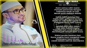 Azzahir #azzahirfullalbum #azzahirterbaru2021 az zahir full album sholawat terpopuler az zahir mania az zahir pekalongan az. Mars Az Zahir Terbaru 2019 Youtube