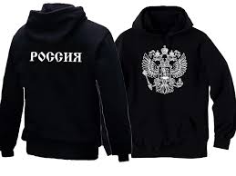 تطور ال قلم جاف يستنشق adidas hoodie with russian writing -  underarmourreign.org