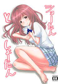 koe no katachi - Hentai Manga, Doujins, XXX & Anime Porn