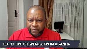 Sharon Manyonganise Cherayi Live Performance @ HICC