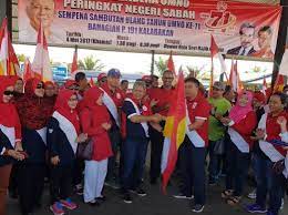 Choose from 580+ bendera indonesia graphic resources and download in the form of png, eps, ai or psd. Larian Bendera Umno Sabah Konvoi 500 Km