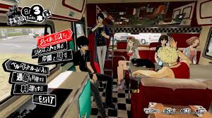 Persona 5 & royal negotiation guide. Persona 5 Strikers Review