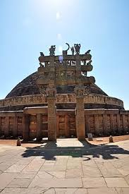 A mahavamsa il sito viene chiamato chetiyagiri, che fu visitato da mahinda e sua madre devi. Sanchi Wikipedia