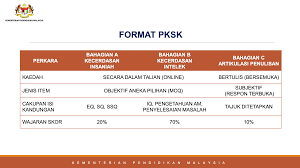Sukacita dimaklumkan bahawa permohonan murid secara online kemasukan ke tingkatan empat (4) sekolah berasrama penuh (sbp), kementerian pendidikan malaysia (kpm) tahun 2019 telah dibuka bermula 1 november 2018 hingga 16 disember 2018. Kemasukan Ke Sekolah Berasrama Penuh 2017 Surat Rasmi Rayuan Ke Sbp Rasmi F Festival Kesenian Islam Sekolah Berasrama Penuh Peringkat Kebangsaan Bertempat Di Kolej Islam Sultan Alam Shah Dorstuqsi