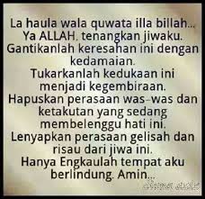 Surah alquran penenang hati dan pikiran,surat al quran tenangkan hati gelisah,quran recitation. Pin By Shariha Ashari On Doa Words Word Search Puzzle Personalized Items