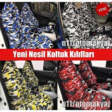 Citroen Zx Oto Koltuk Kilifi Yeni Nesil Servis Kilifi Kamuflaj Fiyatlari Ve Ozellikleri