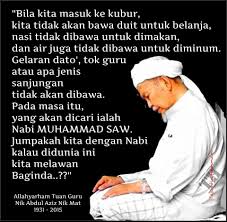 Jika kereta rosak, mekanik yang akan membaikinya. Koleksi Gambar2 Dan Kata2 Tok Guru Nik Aziz à¤ª à¤¸ à¤Ÿ Facebook