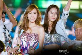 5 Famous K Pop Siblings You Didn T Know Were Related