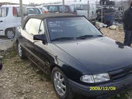 O eventuală scumpire a kilowattului va viza doar consumatorii care au energie de la unul dintre cei patru furnizori mentionați mai sus. Inmatriculare Autovehicul In Bulgaria Pagina 13