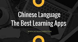 Check spelling or type a new query. The Best Chinese Language Learning Apps 2021
