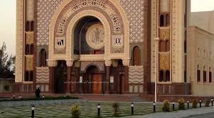 Pin On Coptic Alexandria