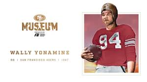 Julian chokkattu/digital trendssometimes, you just can't help but know the answer to a really obscure question — th. 49ers Fans San Francisco 49ers 49ers Com