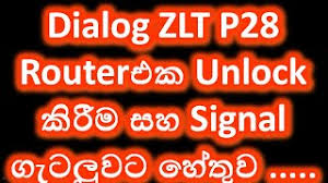 Whatever your intentions are, unlocking your modem will give you many benefits. Best Of Tdd Lte Router Zlt P28 Unlock Free Watch Download Todaypk