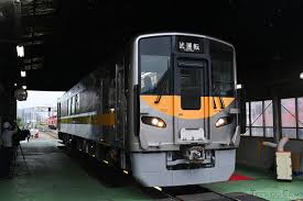 The west japan railway company, also referred to as jr west, is one of the japan railways group companies and operates in western honshu. Yh9xvxvk4chnym