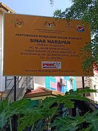 Program pemulihan dalam komuniti (pdk) perkhidmatan institusi taman sinar harapan (tsh) perkhidmatan institusi bengkel daya ; Pertubuhan Pemulihan Dalam Komuniti Ppdk Sinar Harapan Facebook