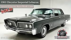 Image result for Roman Dark Red 1964 Imperial