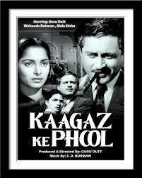 Starring pankaj tripathi, monal gajjar. Tallenge Kaagaz Ke Phool Guru Dutt Classic Hindi Movie Poster Bollywood Collection Small Framed Poster Paper 12 X 17 Inches Multicolour Multicolour Amazon In Home Kitchen