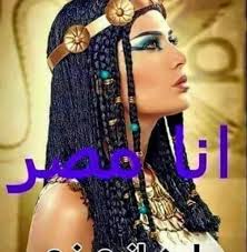 Profile for Manal Salem