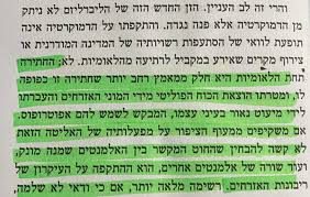 עד כמה פופולרי חיפוש : X5nl9ezky4s6dm