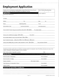 printable job app