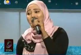 We did not find results for: Ø±ÙˆØ¹Ø© Ø§Ù„Ø´Ø¹Ø± Ø§Ù„Ø³ÙˆØ¯Ø§Ù†ÙŠ Ø±Ø£ÙŠÙƒ ÙÙŠ Ø§Ø¯Ø§Ø¡ ÙÙ‡ÙŠÙ…Ù‡ Ø¹Ø¨Ø¯ Ø§Ù„Ù„Ù‡ ÙÙŠ Ø¨Ø±Ù†Ø§Ù…Ø¬ Ø§ØºØ§Ù†ÙŠ ÙˆØ£ØºØ§Ù†ÙŠ ÙˆÙ‡Ù„ Ù…Ø³ØªÙˆØ§Ù‡Ø§ ÙÙŠ ØªØ·ÙˆØ± ÙˆÙ„Ø§ Ø«Ø§Ø¨Øª ÙˆÙ„Ø§ ÙÙŠ Ù†Ø²ÙˆÙ„ Ø¨Ø¯Ø§ÙŠØ© Ø¨Ø¨Ø±Ù†Ø§Ù…Ø¬ Ù†Ø¬ÙˆÙ… Ø§Ù„ØºØ¯ Ù…Ø±ÙˆØ±Ø§ Ø¨Ø¯ÙˆØ±Ø§Øª Ø§ØºØ§Ù†ÙŠ ÙˆØ§ØºØ§Ù†ÙŠ Ø§Ù„ØªÙŠ