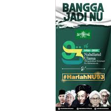 Nahdlatul ulama resmi mengeluarkan logo harlah nu ke 95 tahun 2021. Harlah Nu 93 Support Campaign Twibbon