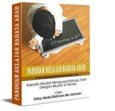 Sudah banyak sekali media yang menyediakan belajar bahasa arab secara intensif. Panduan Mudah Belajar Bahasa Arab Photos Facebook