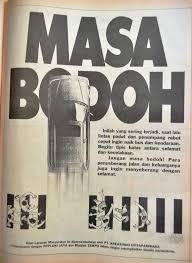 Rangkaian gambar yang membentuk sebuah cerita e. Iklan Media Cetak I M Revin