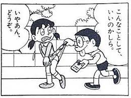 パパ活でエッチするってどう 援助交際とは違うしかなり稼げるぞ 珍宝の出会い系攻略と体験談ブログ しずかちゃん 漫画 セリフ 黒の壁紙