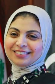 Bildergebnis für Marwa Adel