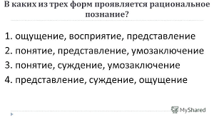 контрольная работа по математике 3 класс за 4 четверть Kontrolnaya Rabota Po Okruzhayushemu Miru 2 Klass 2 Chetvert Starshie Klassy Matematika 5 Klass