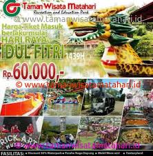 Gedung juang 45 atau gedung juang tambun. Harga Tiket Masuk Taman Wisata Matahari 2018 Hub 0251 8252587