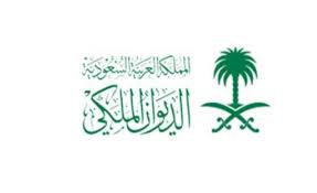 سعود الشريم mp3, مصحف الشيخ سعود الشريم برواية حفص عن عاصم , سعود الشريم عبد العزيز الأحمد عبد العزيز الكرعاني عبد الكبير الحديدي عبد الله المطرود عبد الله بصفر عبد فارس عباد فهد الكندري ماجد الزامل ماجد فاروق ماهر المعيقلي محمد أيوب محمد البراك محمد. Sixv91iyhvdzum