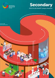 School Annual Report Flipbook