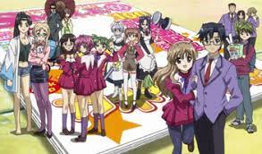 Yuto es bastante ordinario, mientras que haruka es atractiva, inteligente y rica, lo que hace que otros estudiantes la sigan y admiren, tanto que hasta le ponen apodos franceses como. Haruka Nogizaka S Secret Light Novel Tv Tropes