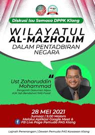 Kom3362 isu komunikasi dan teknologi. Diskusi Isu Semasa Wilayatul Al Mazholim Dalam Pentadbiran Negara Dewan Pemuda Pas Kawasan Klang Berita Parti Islam Se Malaysia Pas