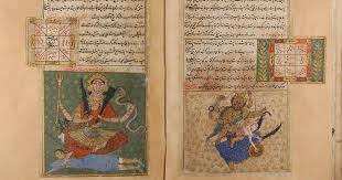 The next day, after returning from the history fair (and taking a nap), she began a journal and kept it going for the next two years, recording the wonders and thorns. Photos How An Arabic Cosmographical Text Went Viral In 16th Century India