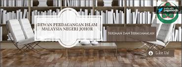 Have you found the page useful? Dewan Perdagangan Islam Malaysia Negeri Johor Pagina Inicial Facebook
