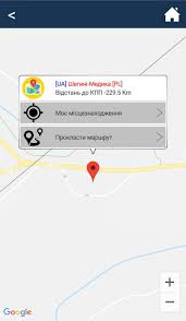 Today's mother's day deal of the day: Updated Veb Kameri Na Kordoni Ukrayini Android App Download 2021