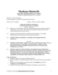226 the roof system the roof system has numerous 64. Madama Butterfly For The 21st Century