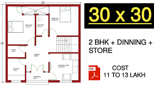 Maybe you would like to learn more about one of these? 30 X 30 House Design 30 30 House Plan East Facing 30x30 House Plan East Facing 30 By 30 Naksha