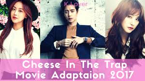 Korean and international fans were angry along with the webtoon creator of cheese in the trap. Main Cast Of Cheese In The Trap Movie Confirmed Youtube