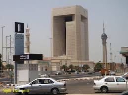 List of islamic banks in malaysia. Islamic Development Bank Mapio Net