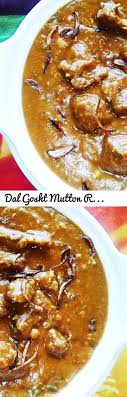Dal Gosht Mutton Recipe Video Recipes Mutton Recipes Gosht Recipe
