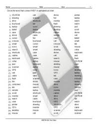 Once you know the alphabet (abcdefghijklmnopqrstuvwxyz) it . Computer Technology Alphabetical Order Worksheet Tpt
