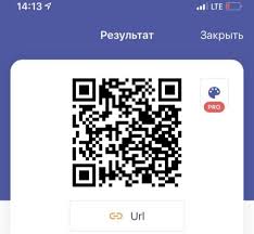 You can encode any type of textual information in a qr code, for example your website's address, a facebook page, a coupon, a contact. Pridumat To Pridumali Kak Budet Rabotat Musornyj Qr Kod Dlya Peterburga I Lenoblasti Gorod Novosti Sankt Peterburga Fontanka Ru
