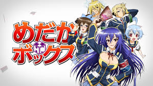 Anime ini mengambil setting tempat di sebuah dunia dimana download anime charlotte 360p dan 240p bd + ova sub indo synopsis : Medaka Box 12 Ep Action Comedy Romance Anime Old Anime Medaka Box