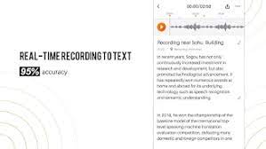 Learning to type in chinese is an important part of any chinese learner . Sogou Ai Recorder Apk 1 2 2 Android App Download