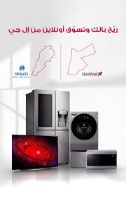 A home warranty is an added protection on your home appliances and systems. Tunk7yqz8sjpm
